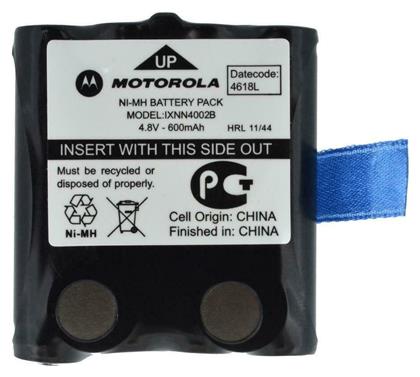 Motorola IXNN4002B Μπαταρία Ασύρματου Πομποδέκτη για TLKR T6/T8/T40/T50/T60/T80 IXNN4002B