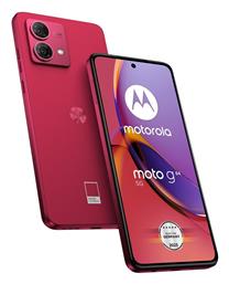 Motorola Moto G84 5G Dual SIM (12GB/256GB) Viva Magenta