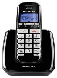 Motorola S3001 με Ελληνικό Μενού