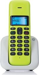 Motorola T301 Ασύρματο Τηλέφωνο με Aνοιχτή Aκρόαση Κίτρινο από το e-shop