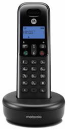 Motorola T501+ με Ελληνικό Μενού