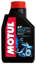 Motul Mineral 3000 4T Λάδι Μοτοσυκλέτας για Τετράχρονους Κινητήρες 20W-50 1lt