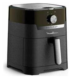 Moulinex EZ501810 Air Fryer 4.2lt Μαύρο από το Plus4u