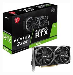 MSI GeForce RTX 3050 8GB GDDR6 Ventus 2X XS OC Κάρτα Γραφικών