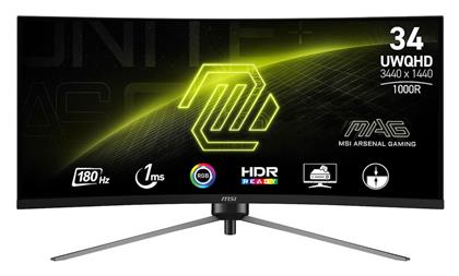 MSI MAG 345CQR 34'' Ultrawide VA Curved QHD 3440x1440