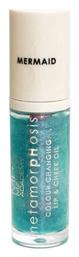 MUA Lip Gloss Mermaid 7gr 7ml