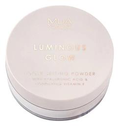 MUA Luminous Loose Powder Loose Powder 11gr