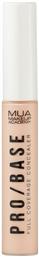 MUA Pro/Base Concealer 120 7,5ml από το Plus4u