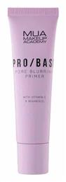 MUA Pro Base Primer Προσώπου