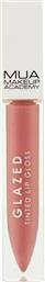 MUA Tinted Lip Gloss Glazed 6.5ml