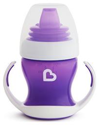 Munchkin Gentle Cup Εκπαιδευτικό Μπιμπερό Σιλικόνης με Λαβές Μωβ 4m+ 118ml