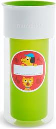 Munchkin Miracle Insulated Sticker Cup 266ml Green από το Moustakas Toys