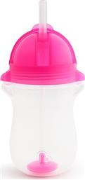 Munchkin Παιδικό Ποτηράκι Click Lock Tip από Πλαστικό 296ml για 12m+