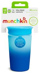 Munchkin Παιδικό Ποτηράκι ''Miracle Color Changing'' από Πλαστικό Μπλε 266ml για 12m+