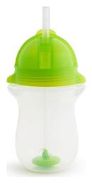 Munchkin Παιδικό Ποτηράκι Tip n Sip από Πλαστικό 296ml για 12m+