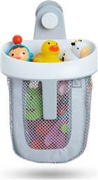 Munchkin Super Scoop Θήκη Παιχνιδιών Μπάνιου