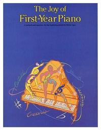 Music Sales The Joy of the First Year Piano Μέθοδος Εκμάθησης για Πιάνο + CD από το e-shop