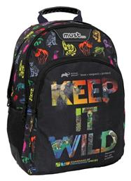 Must Animal Planet Keep It Wild Τσάντα Πλάτης Πολύχρωμη 25lt