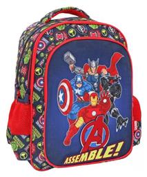 Must Avengers Assemble Τσάντα Πλάτης Πολύχρωμη 25lt