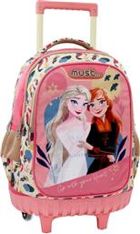 Must Frozen 2 Go With Your Heart Σχολική Τσάντα Τρόλεϊ Δημοτικού σε Ροζ χρώμα Μ34 x Π20 x Υ44εκ από το Spitishop