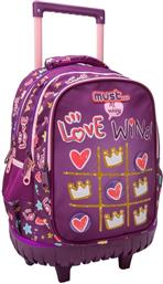 Must Love Wins Σχολική Τσάντα Τρόλεϊ Δημοτικού σε Μωβ χρώμα Μ34 x Π20 x Υ44εκ από το Spitishop