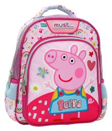 Must Peppa Pig Τσάντα Πλάτης Νηπιαγωγείου Ροζ 8lt 000482730