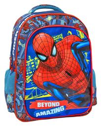 Must Spiderman Beyond Amazing Τσάντα Πλάτης Δημοτικού Μπλε 25lt 000508087