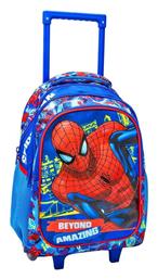 Must Spiderman Beyond Amazing Τσάντα Τρόλεϊ Πολύχρωμη 30lt