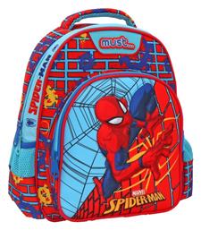 Must Spiderman On The Wall Τσάντα Πλάτης Νηπιαγωγείου Πολύχρωμη 8lt 000508111 από το Filinda