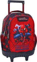 Must Spiderman Protector Of New York Σχολική Τσάντα Τρόλεϊ Δημοτικού Πολύχρωμη Μ34 x Π20 x Υ44εκ