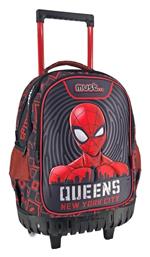 Must Spiderman Queens New York City Τσάντα Τρόλεϊ Δημοτικού Πολύχρωμη 30lt 000508117