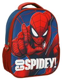 Must Spiderman Σχολική Τσάντα Πλάτης Νηπιαγωγείου Πολύχρωμη Μ26 x Π10 x Υ32εκ