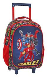 Must Team Avengers Assemble Τσάντα Τρόλεϊ Πολύχρωμη 30lt