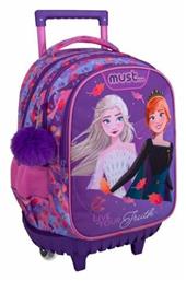 Must Team Disney Frozen, Live Your Truth Τρόλεϊ Μωβ