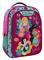 Must Team Princess Girl Vibes Τσάντα Πλάτης Πολύχρωμη 25lt