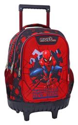 Must Team Spiderman Protector Of New York Τρόλεϊ Πολύχρωμη