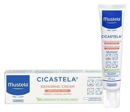 Mustela Cicastela Κρέμα για Ενυδάτωση 40ml