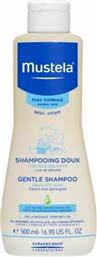 Mustela Gentle Shampoo με Χαμομήλι 500ml από το Pharm24