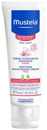 Mustela Κρέμα για Ενυδάτωση 40ml