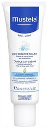 Mustela Κρέμα για Ενυδάτωση 40ml