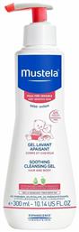 Mustela Soothing Cleansing Gel για Ατοπικό Δέρμα 300ml με Αντλία