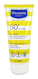 Mustela SPF50 100ml