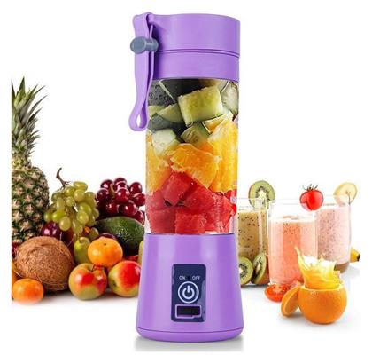 MW-20001 Μωβ με Κανάτα 0.38lt Μωβ
