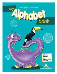 My Alphabet Book