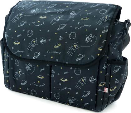 My Bag's Τσάντα-Αλλαξιέρα Ώμου/Χειρός Cosmos FLCOSBL Μαύρο από το Spitishop