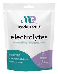 My Elements Electrolytes Πορτοκάλι 10 αναβράζοντα δισκία από το CareLife