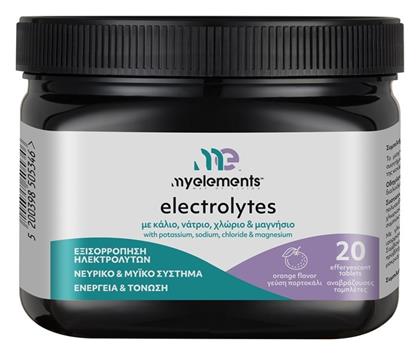 My Elements Electrolytes Πορτοκάλι 20 αναβράζοντα δισκία από το Pharm24