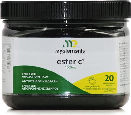 My Elements Ester C Βιταμίνη για το Ανοσοποιητικό & Αντιοξειδωτικό 1000mg Πορτοκάλι 20 αναβράζοντα δισκία