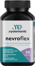 My Elements Nevroflex 30 κάψουλες Nevroflex από το Pharm24