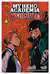 My Hero Academia, Vigilantes - Vol. 4